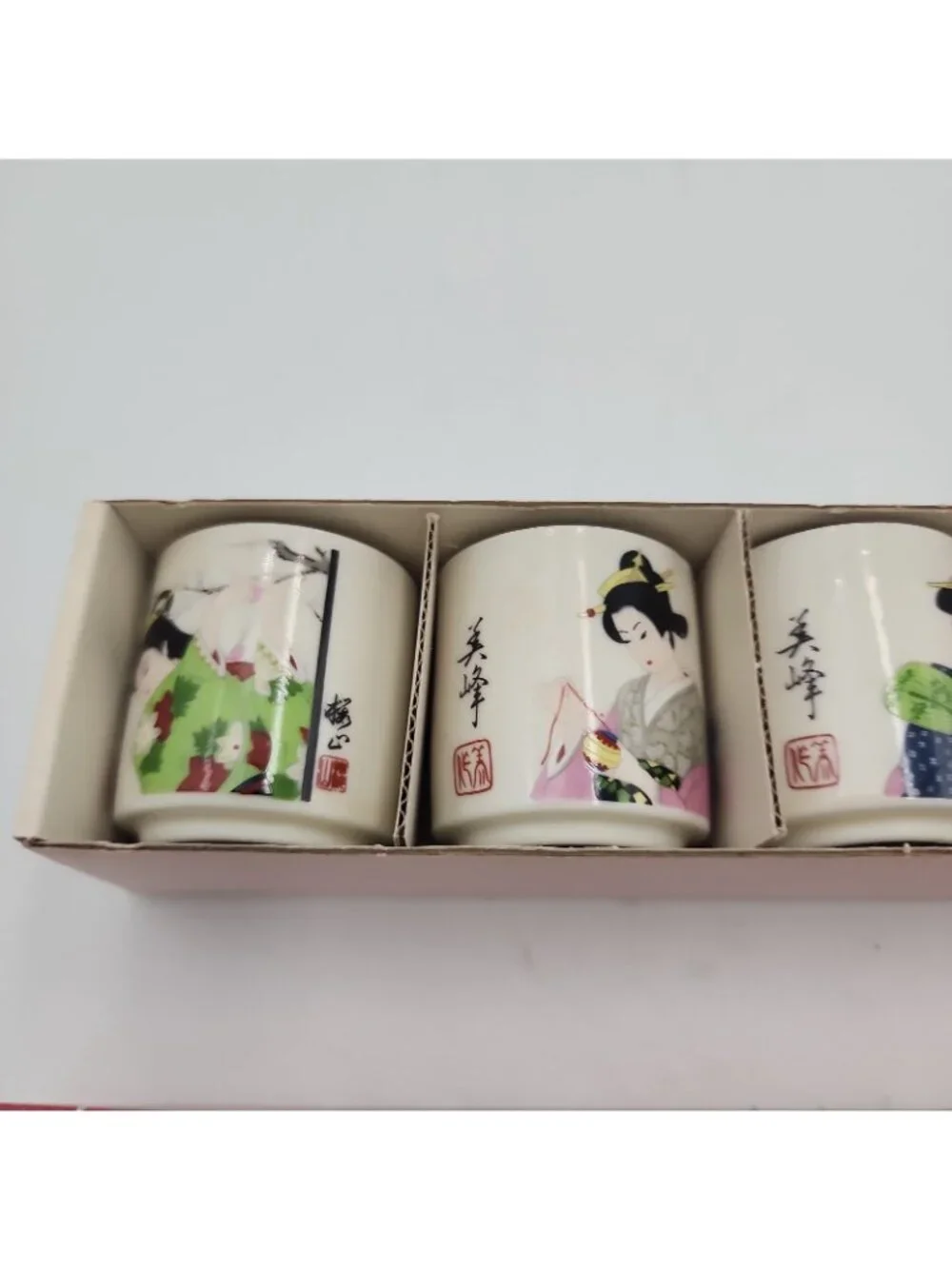 N/A this japanese